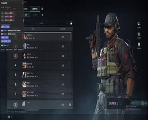 三角洲瞄准辅助开关软件效果